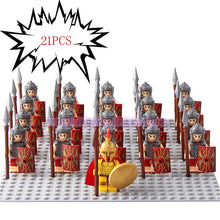 Load image into Gallery viewer, 21Pcs/Lot Game of Thrones Kingsguard character